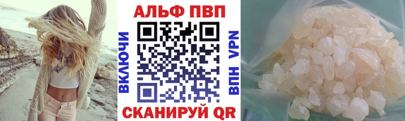 Кетамин Пущино