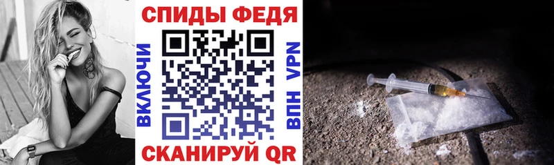 АМФ VHQ  Пущино 