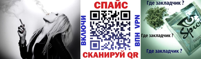 БУТИРАТ буратино Пущино