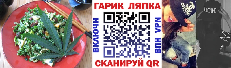 Canna-Cookies марихуана  Пущино 