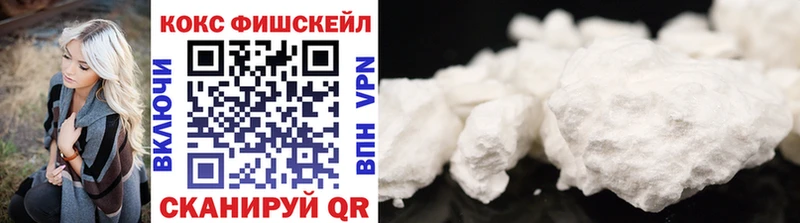 дарк нет клад Пущино COCAIN VHQ купить наркотик