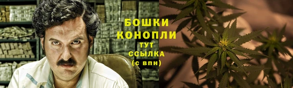 кокаин перу Бронницы