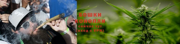 герыч Бугульма