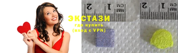 кокаин перу Бронницы