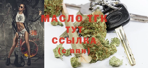 а пвп мука Покачи