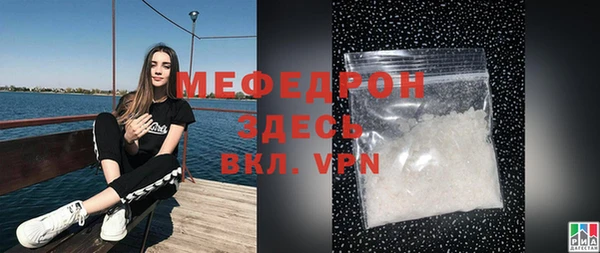 кокаин перу Бронницы