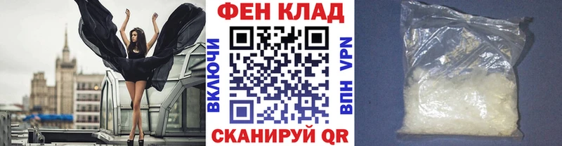 МЕТАМФЕТАМИН винт  где найти наркотики  MEGA рабочий сайт  Пущино 